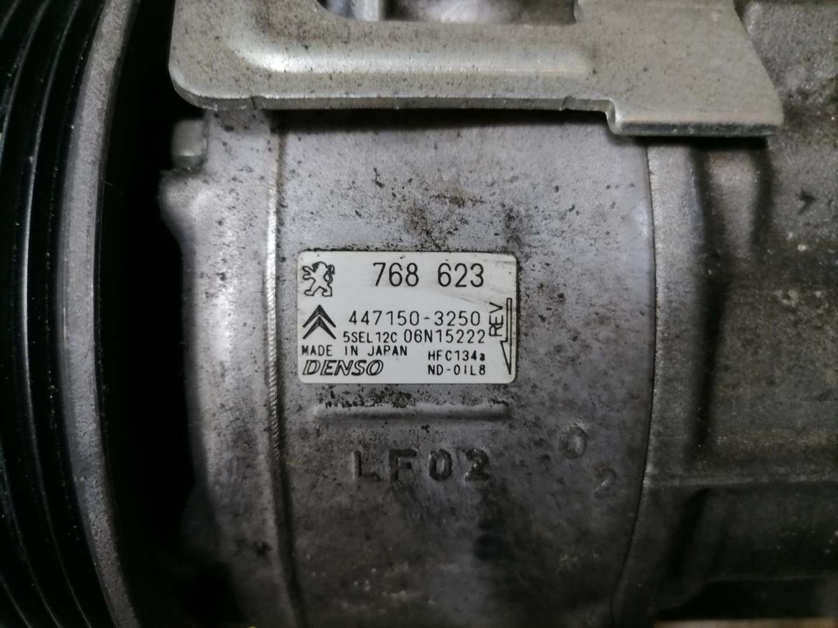 Citroen C4 N original Klimakompressor 1.6 88kw Bj.2011